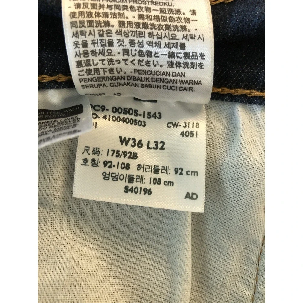 Levis 505 Jeans Men 36x31 Blue Dark Wash Regular Fit Tag 36x32